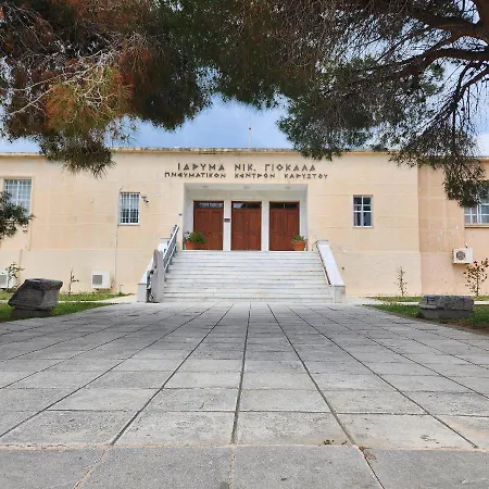 Sea Side * Κάρυστος